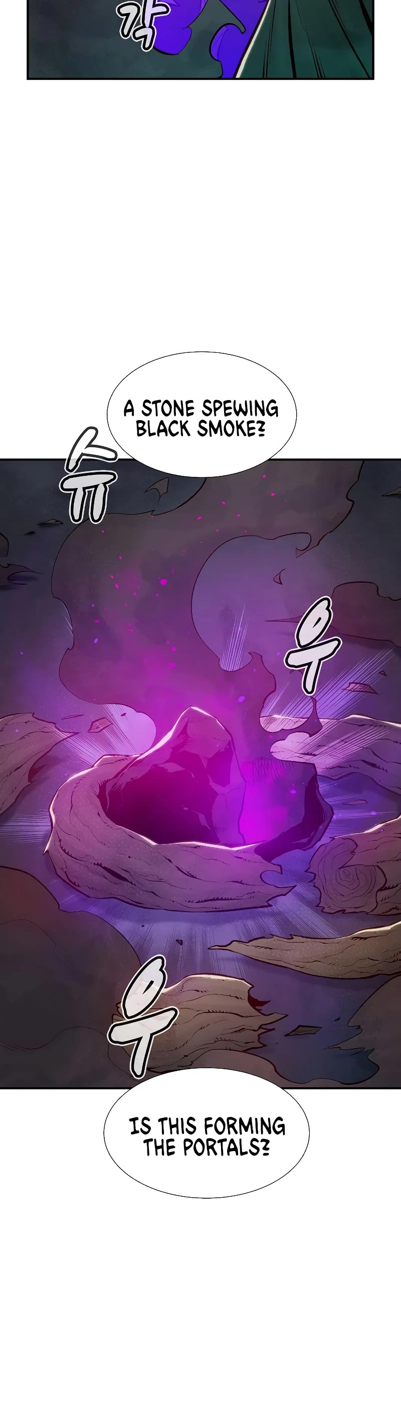 The Only Necromancer Chapter 80 page 20 - Chapter 80