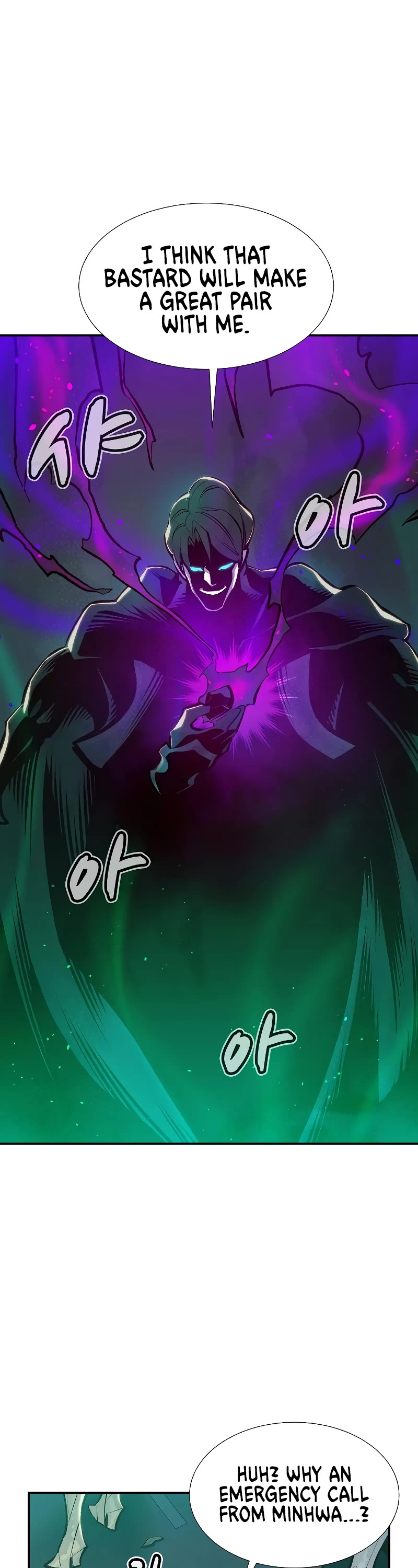 The Only Necromancer Chapter 80 page 25 - Chapter 80