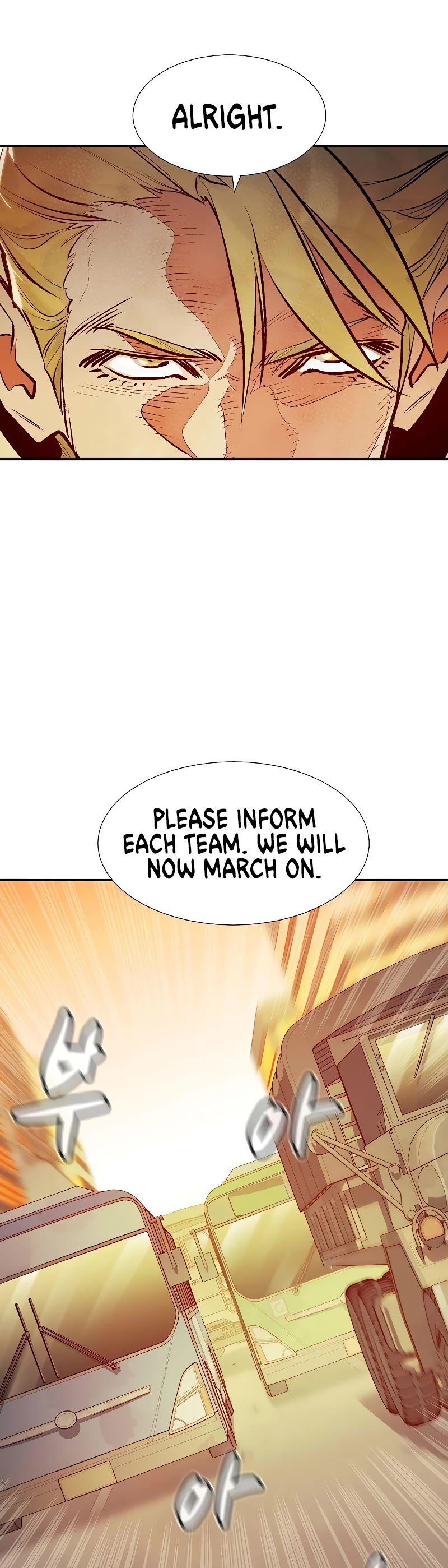 The Only Necromancer Chapter 80 page 39 - Chapter 80