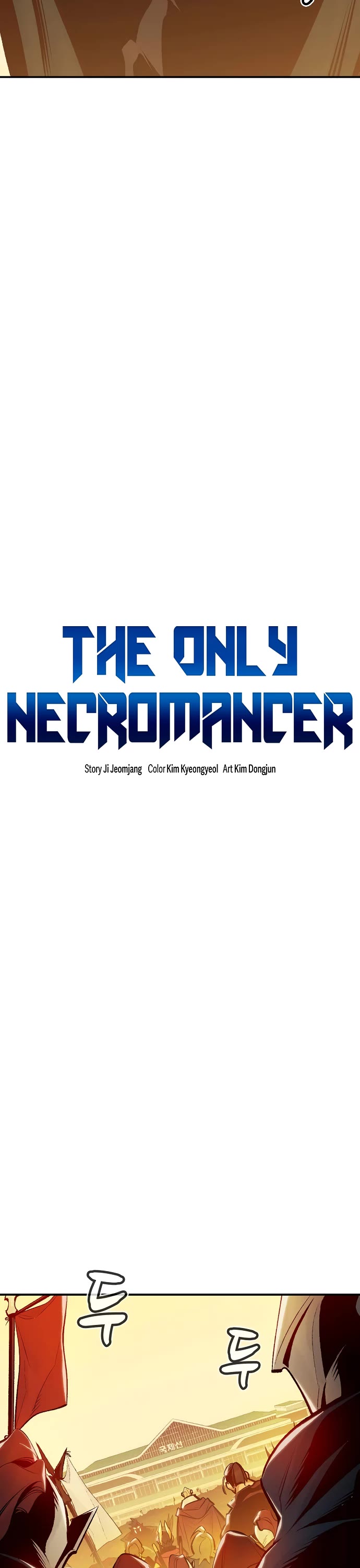 The Only Necromancer Chapter 81 page 12 - Chapter 81