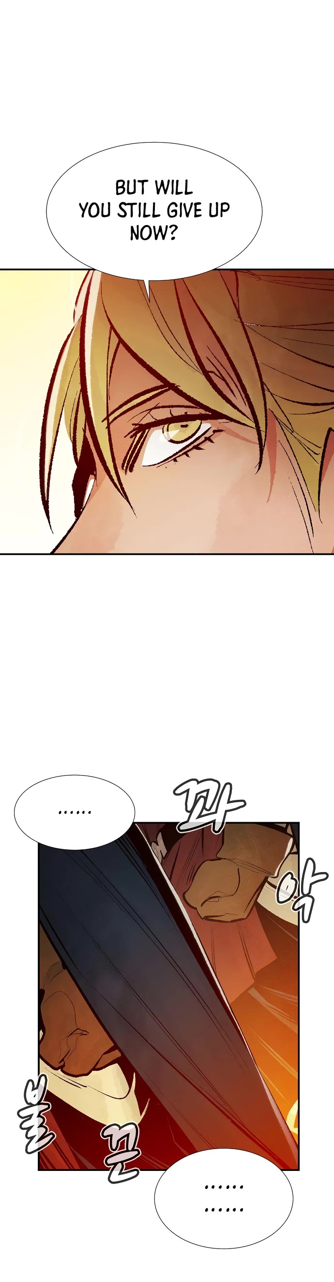 The Only Necromancer Chapter 81 page 20 - Chapter 81