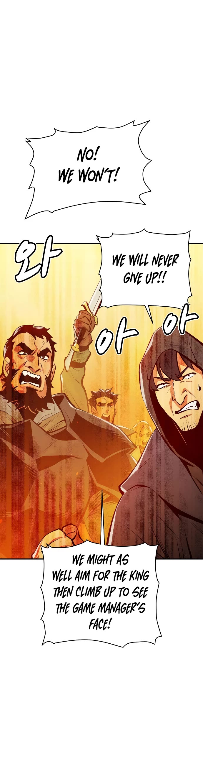 The Only Necromancer Chapter 81 page 21 - Chapter 81