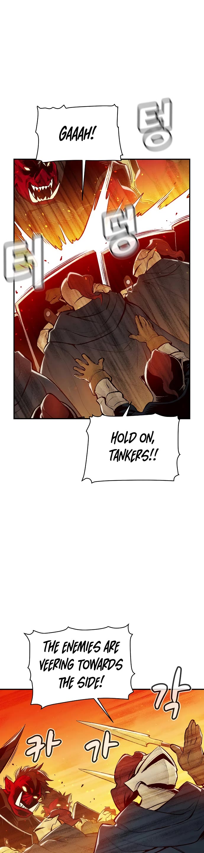 The Only Necromancer Chapter 81 page 26 - Chapter 81