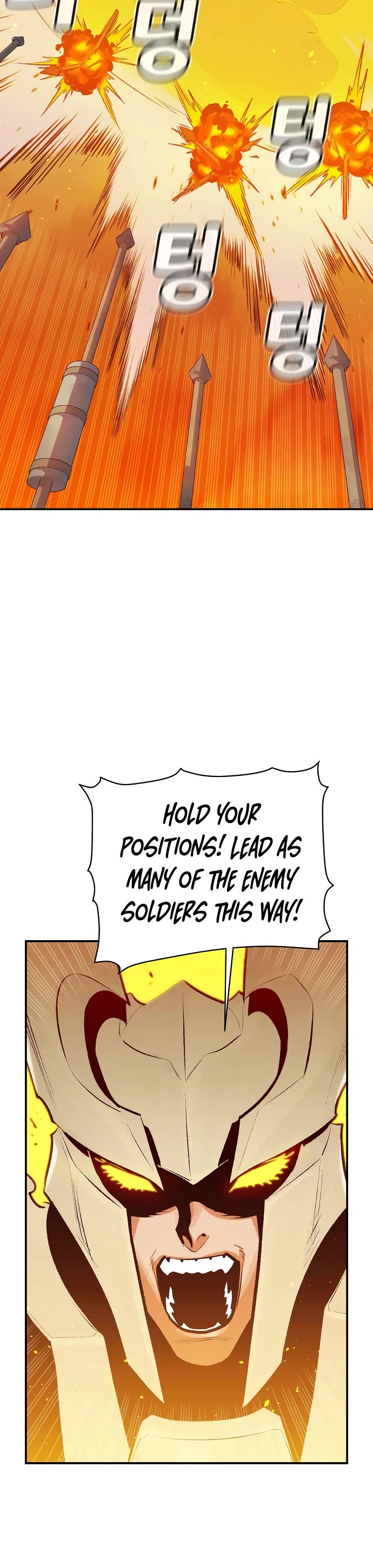 The Only Necromancer Chapter 81 page 31 - Chapter 81