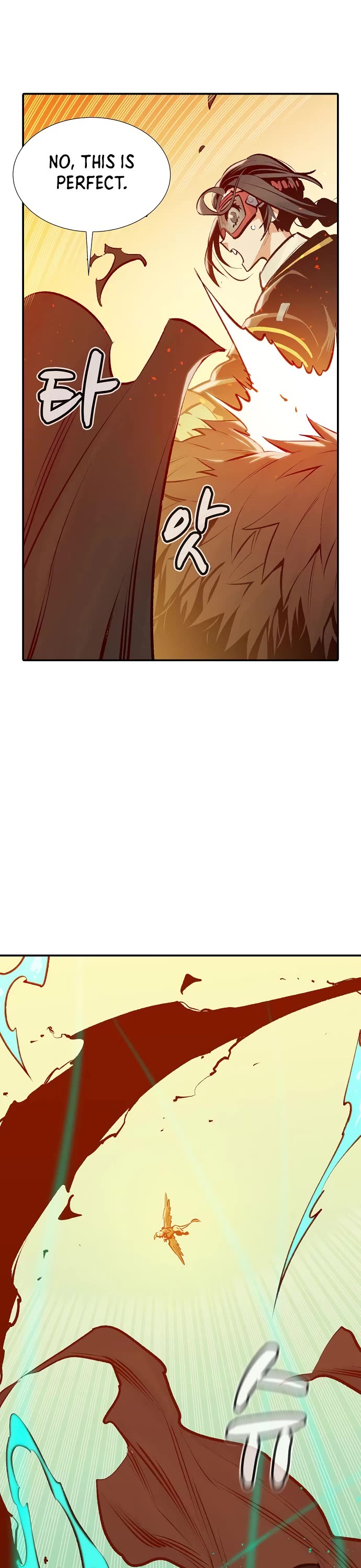 The Only Necromancer Chapter 81 page 34 - Chapter 81