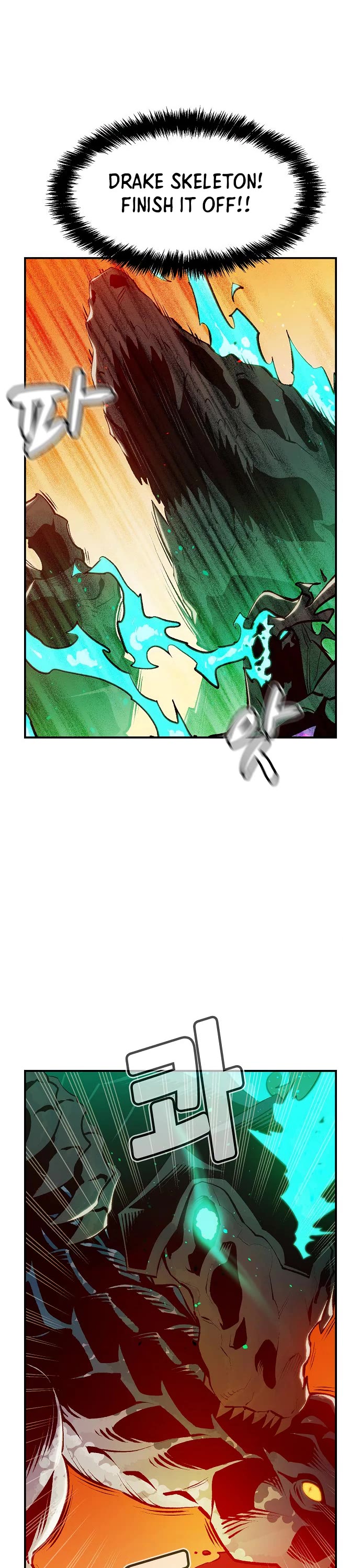The Only Necromancer Chapter 82 page 28 - Chapter 82