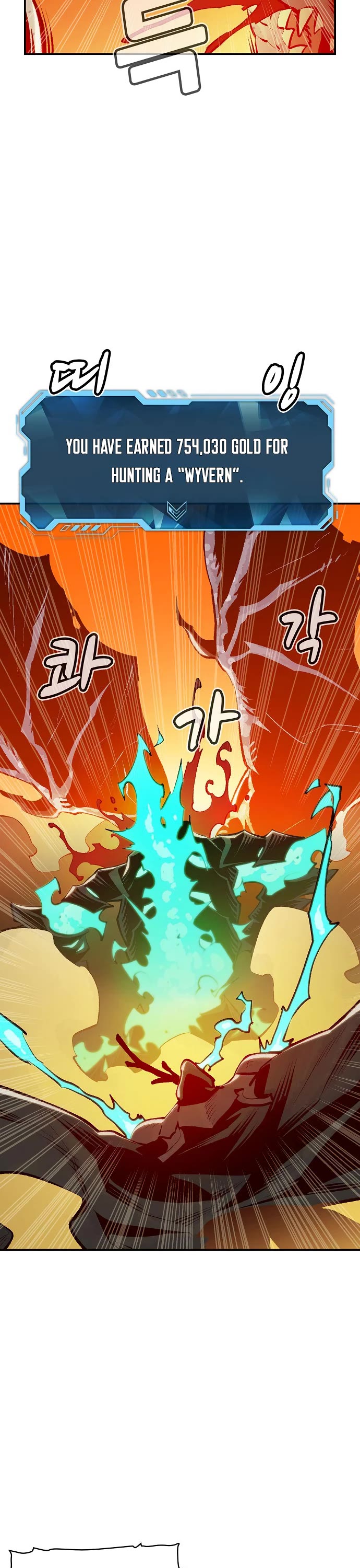 The Only Necromancer Chapter 82 page 29 - Chapter 82