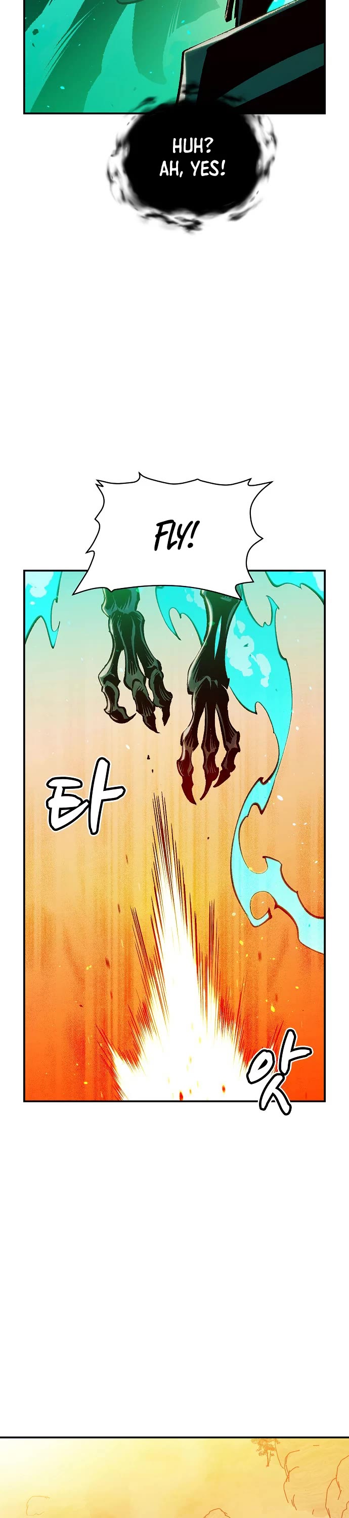 The Only Necromancer Chapter 82 page 33 - Chapter 82