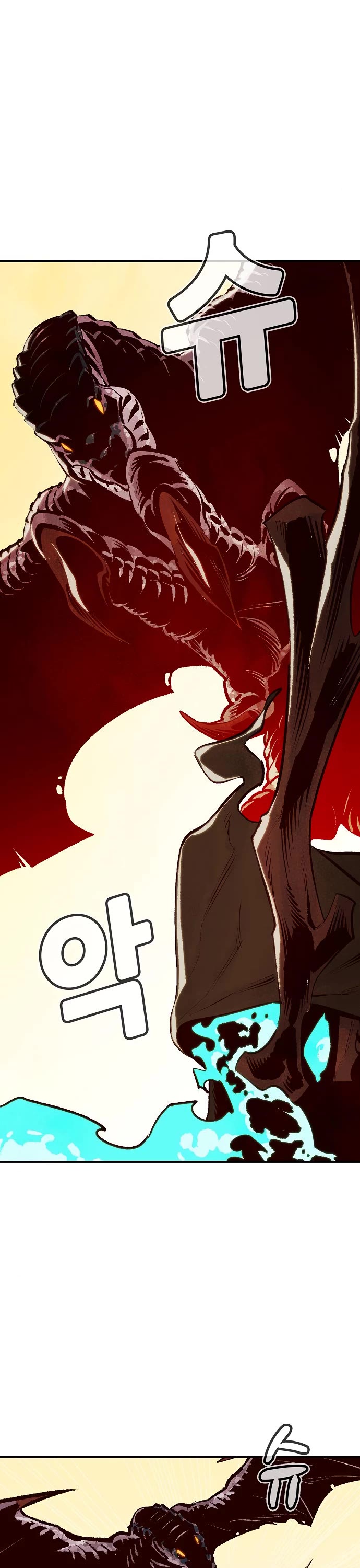 The Only Necromancer Chapter 82 page 43 - Chapter 82