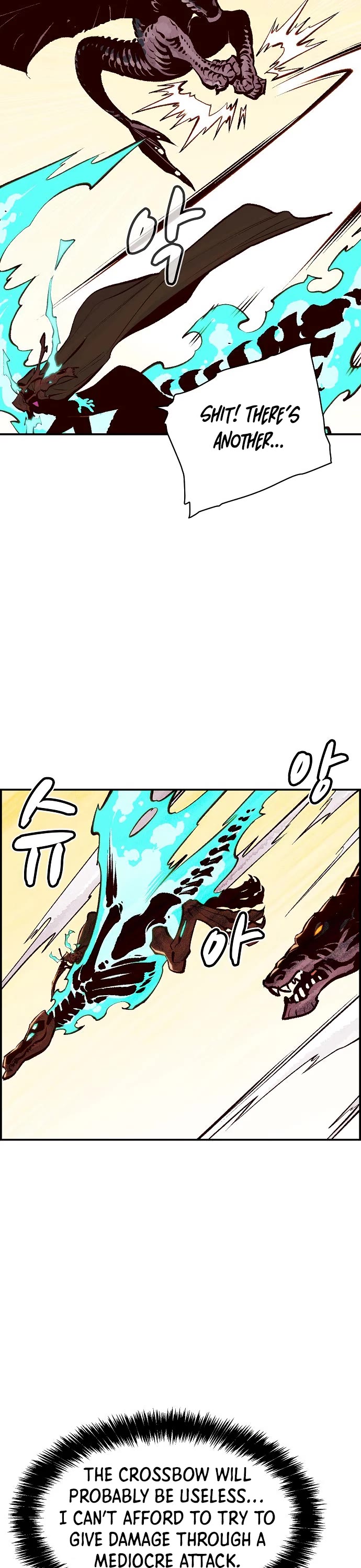 The Only Necromancer Chapter 82 page 44 - Chapter 82