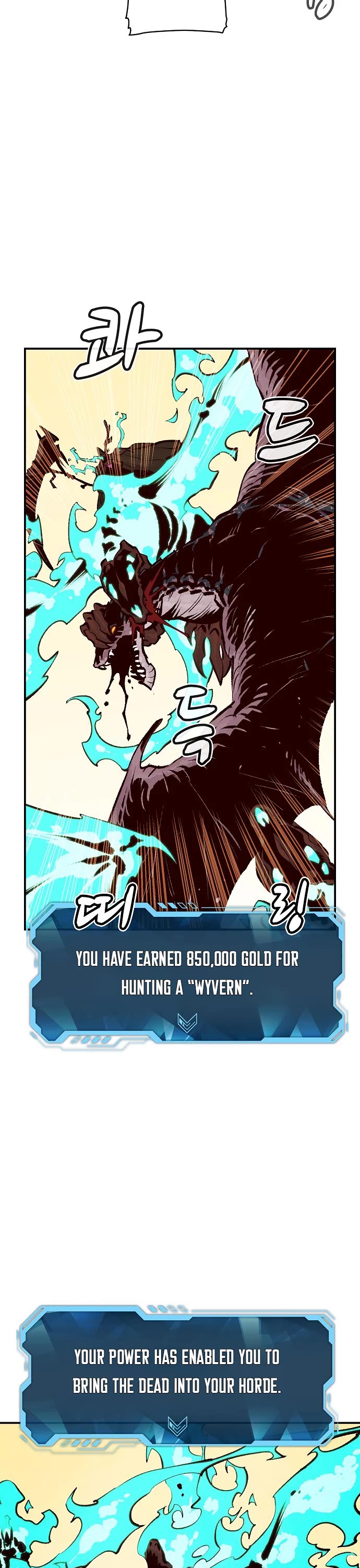 The Only Necromancer Chapter 82 page 52 - Chapter 82