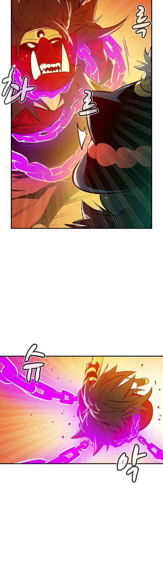 The Only Necromancer Chapter 82 page 6 - Chapter 82