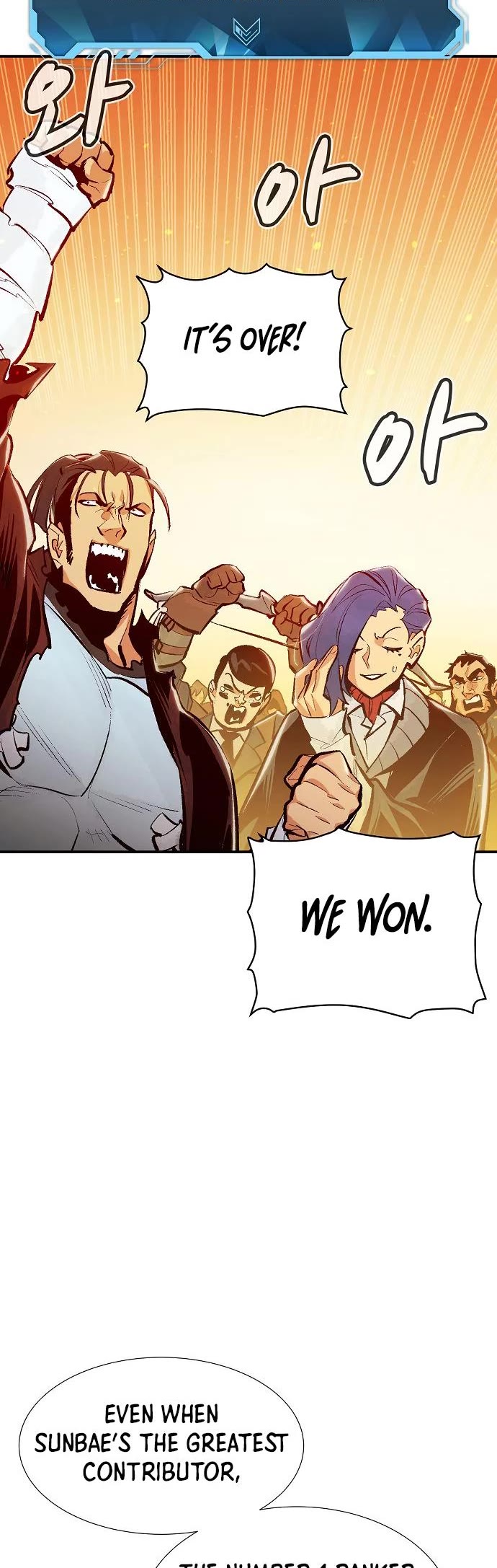 The Only Necromancer Chapter 83 page 20 - Chapter 83