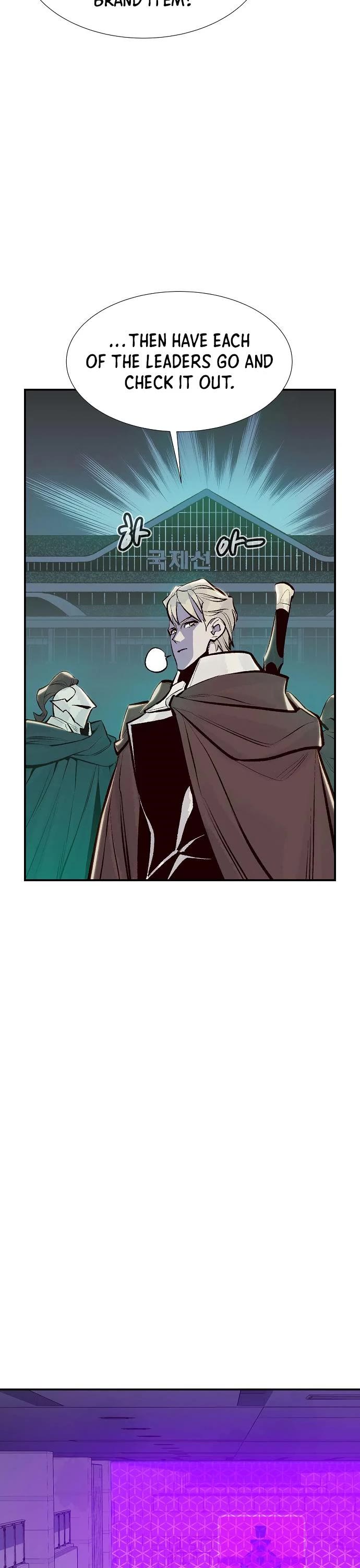 The Only Necromancer Chapter 83 page 37 - Chapter 83
