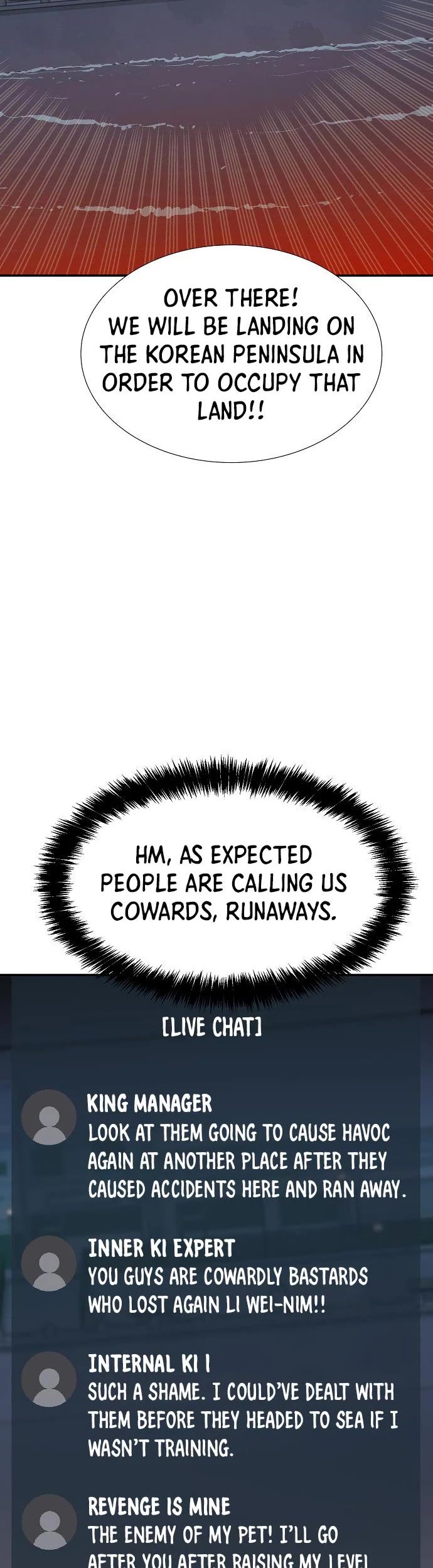 The Only Necromancer Chapter 84 page 51 - Chapter 84