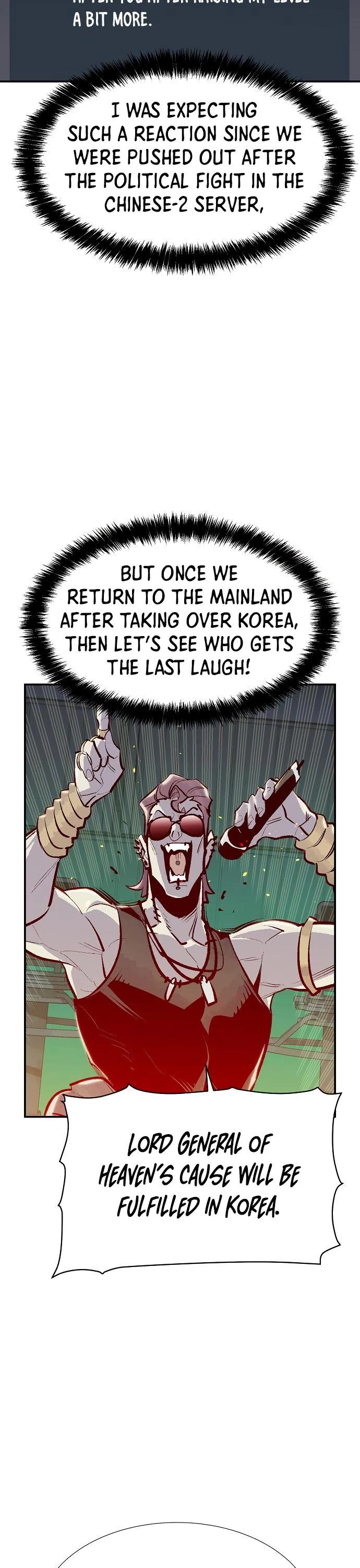 The Only Necromancer Chapter 84 page 52 - Chapter 84