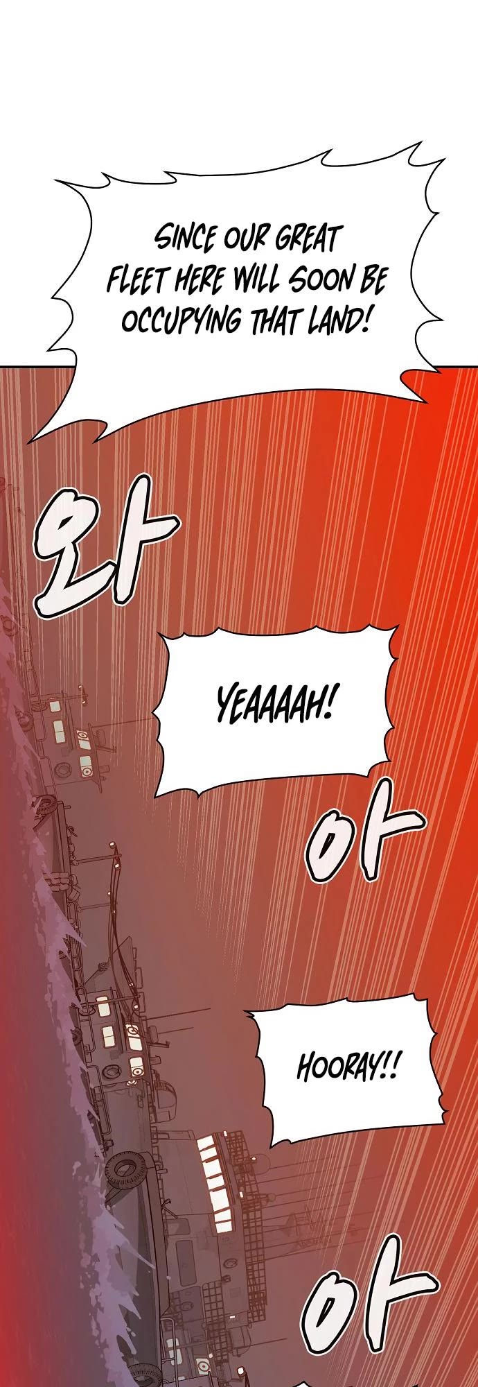 The Only Necromancer Chapter 84 page 54 - Chapter 84