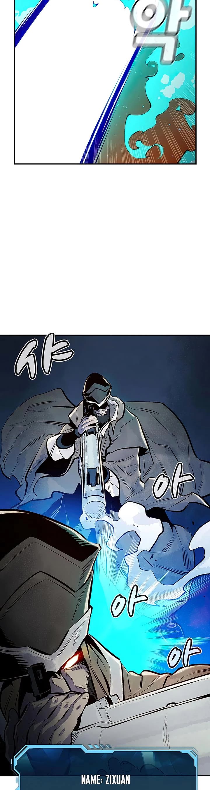 The Only Necromancer Chapter 85 page 11 - Chapter 85