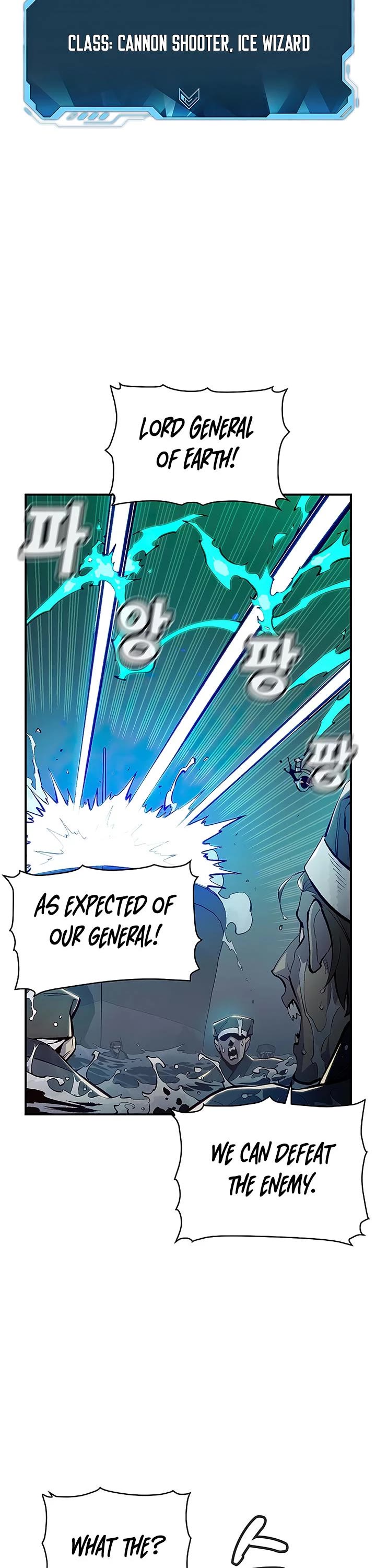 The Only Necromancer Chapter 85 page 12 - Chapter 85