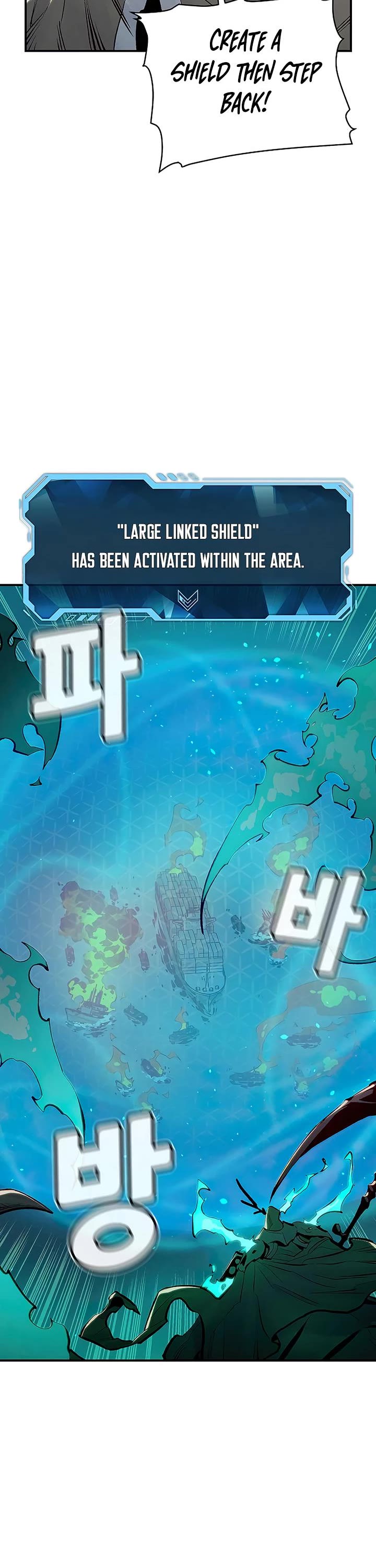 The Only Necromancer Chapter 85 page 14 - Chapter 85