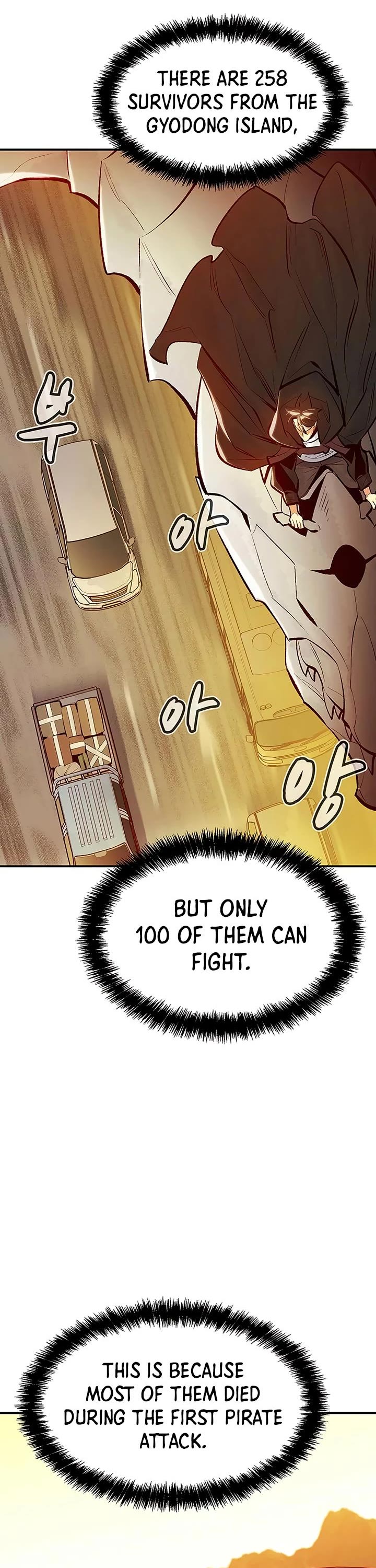 The Only Necromancer Chapter 85 page 33 - Chapter 85