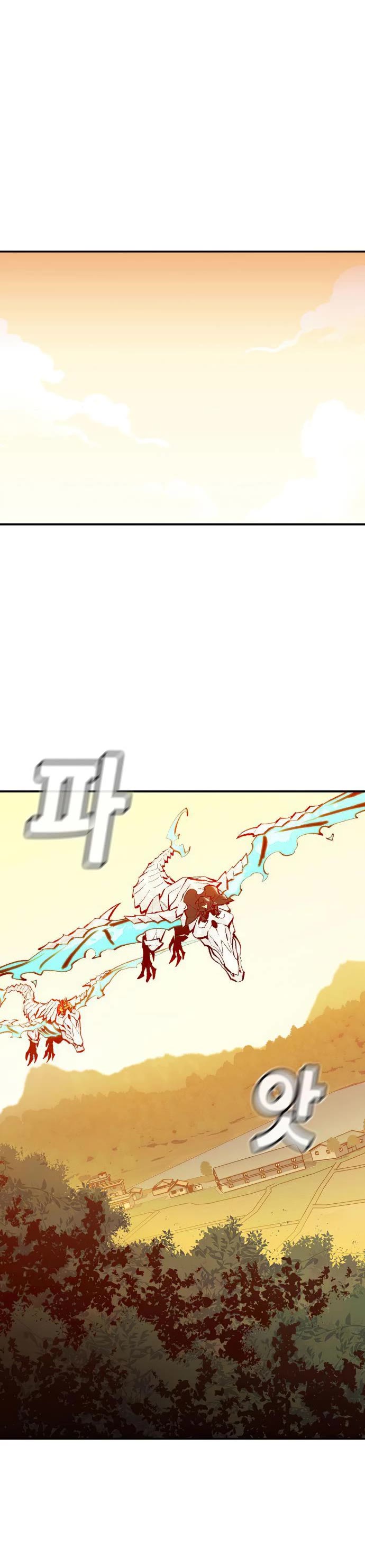 The Only Necromancer Chapter 86 page 6 - Chapter 86