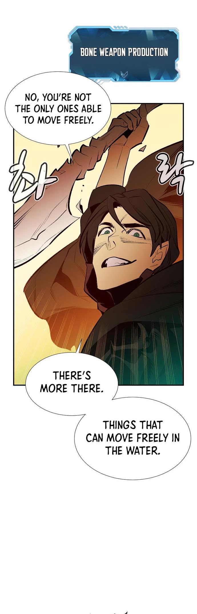 The Only Necromancer Chapter 87 page 21 - Chapter 87
