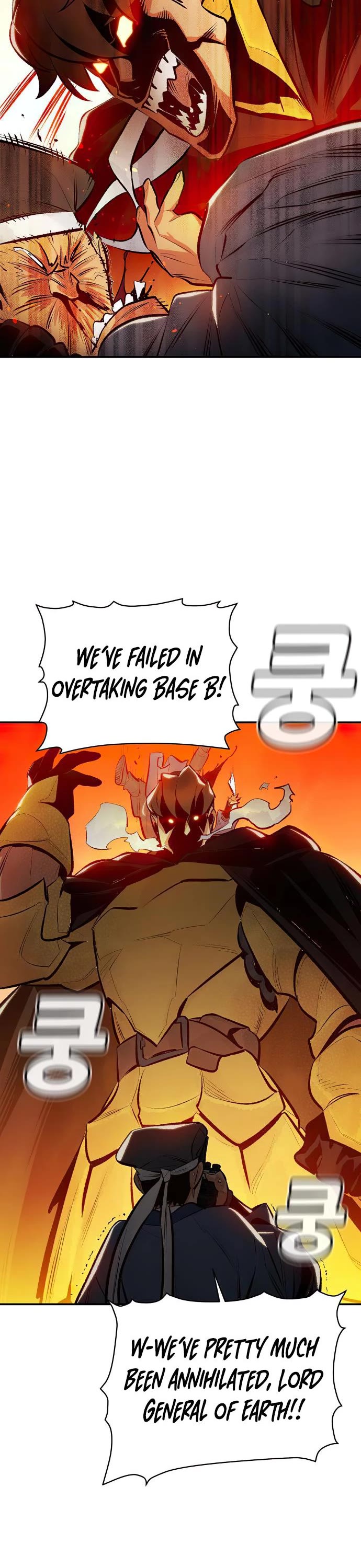 The Only Necromancer Chapter 87 page 33 - Chapter 87