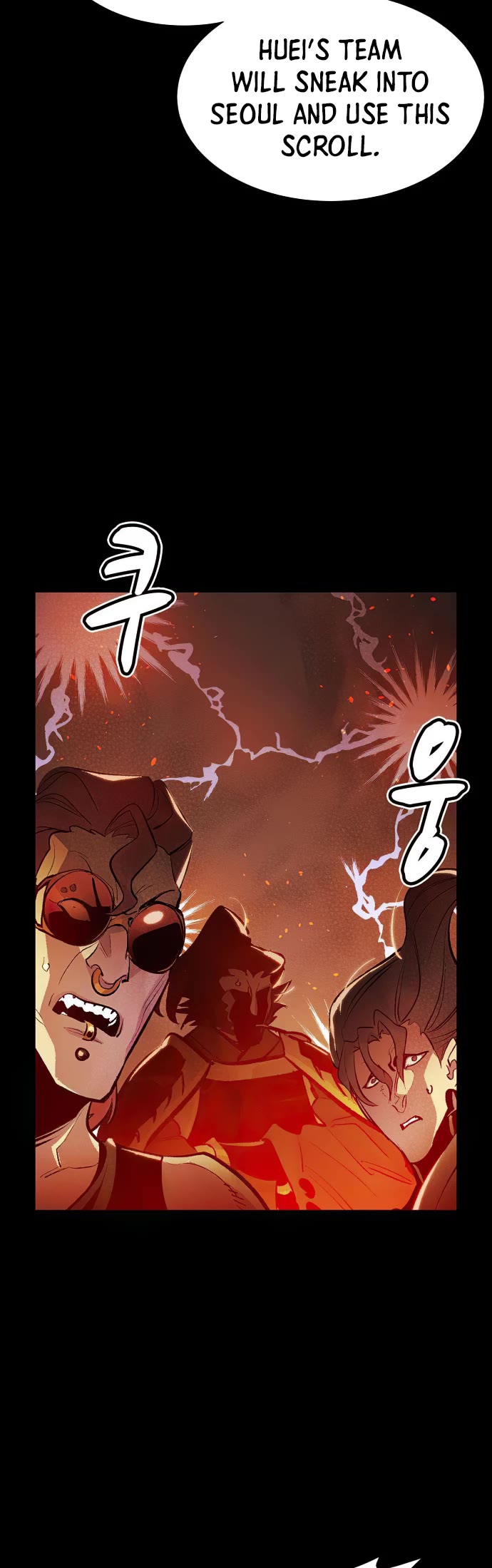The Only Necromancer Chapter 89 page 31 - Chapter 89