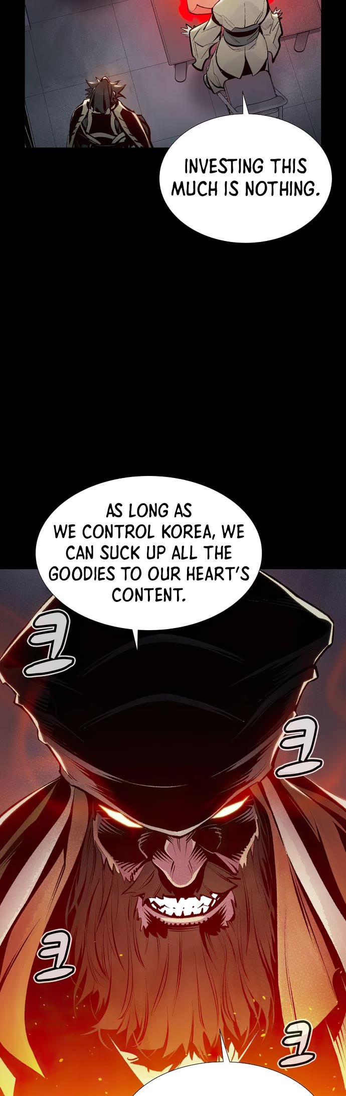 The Only Necromancer Chapter 89 page 35 - Chapter 89