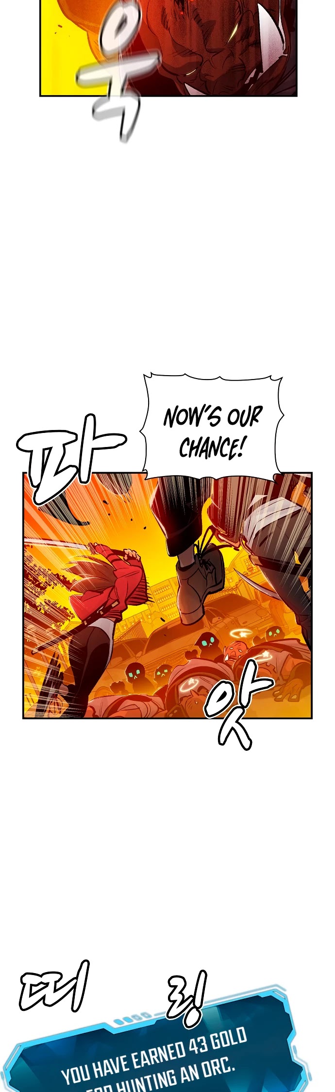 The Only Necromancer Chapter 9 page 10 - Chapter 9