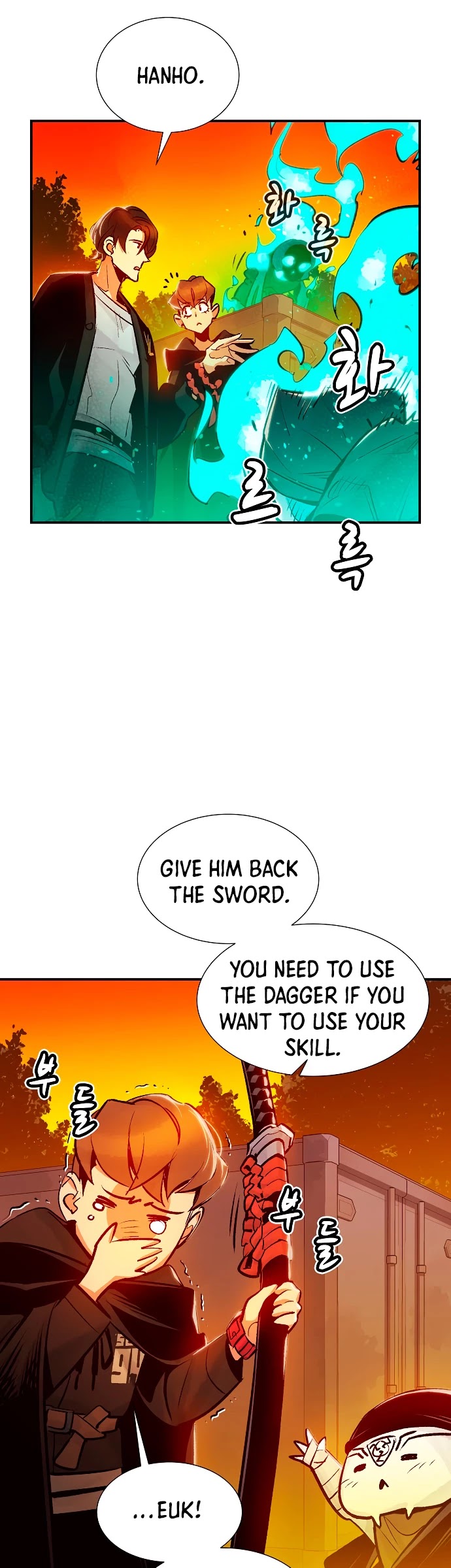 The Only Necromancer Chapter 9 page 16 - Chapter 9