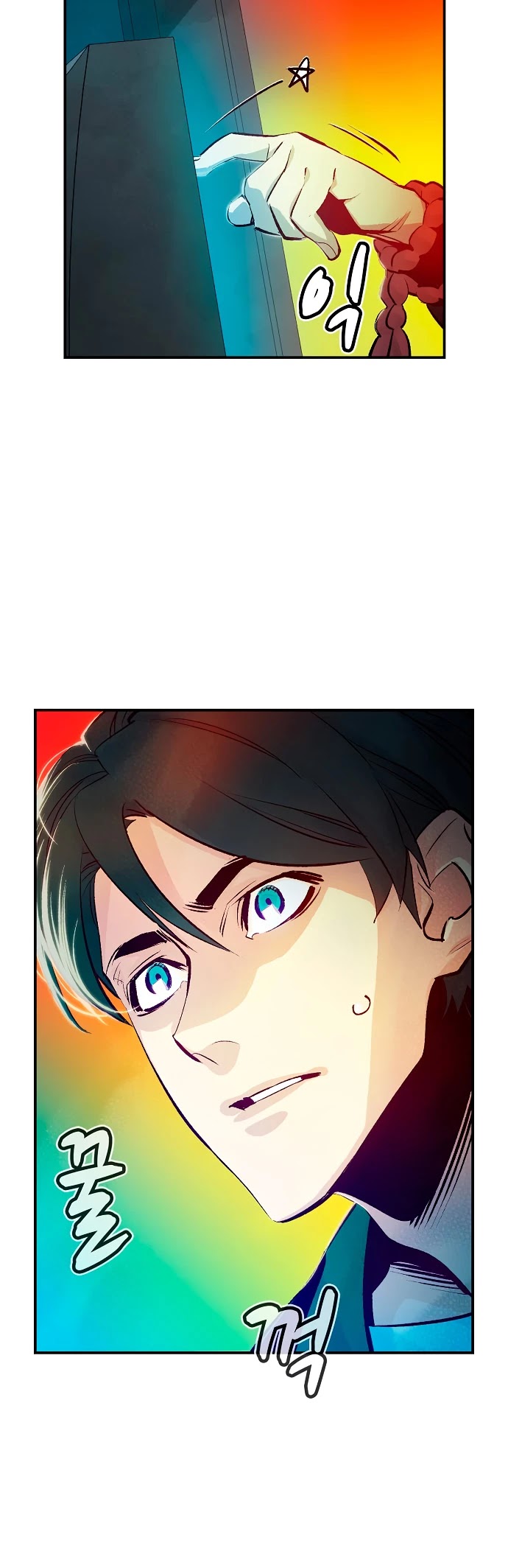 The Only Necromancer Chapter 9 page 42 - Chapter 9