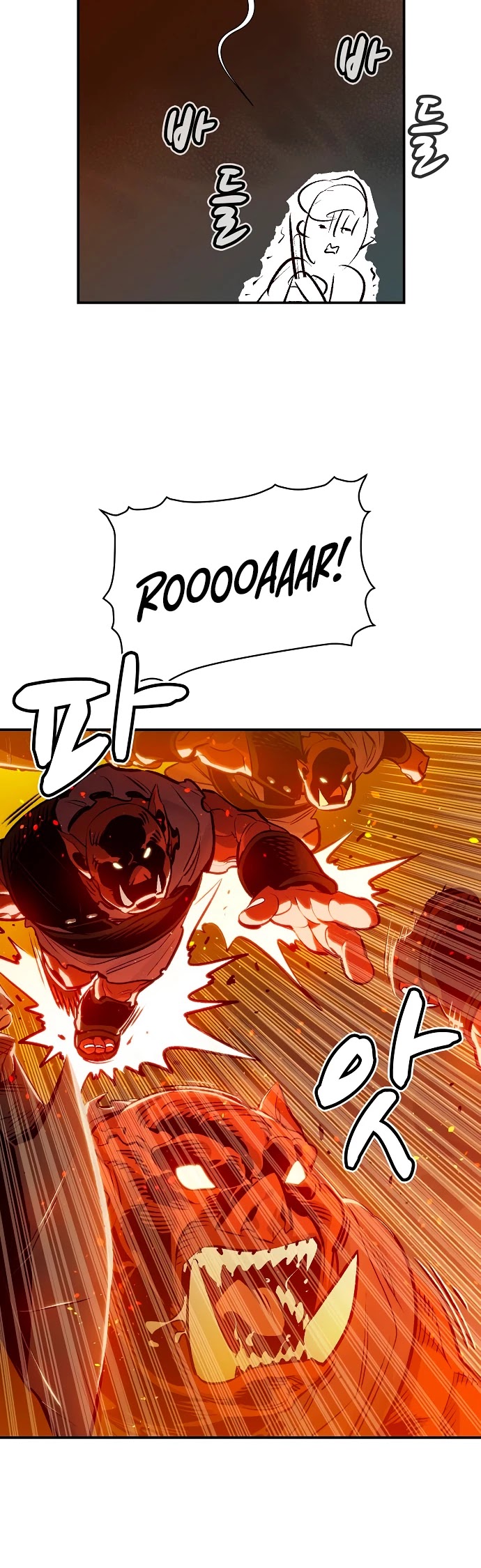The Only Necromancer Chapter 9 page 6 - Chapter 9
