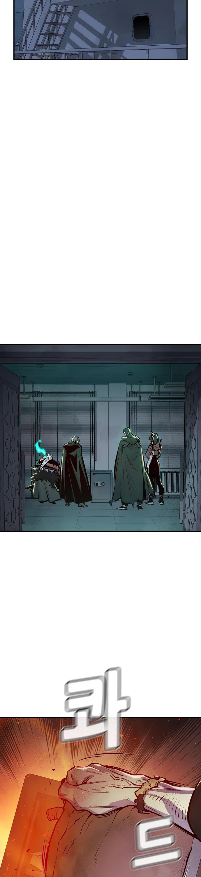 The Only Necromancer Chapter 90 page 12 - Chapter 90
