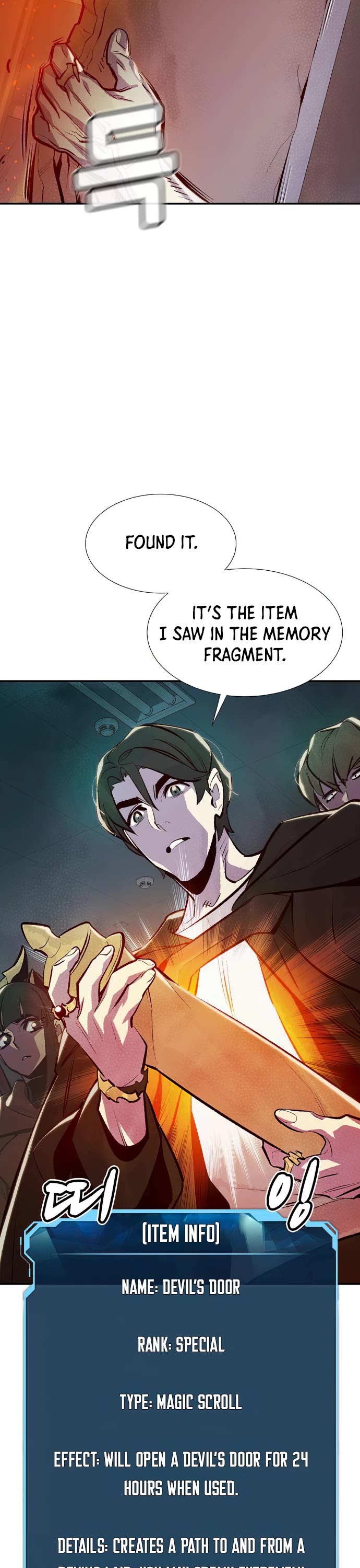 The Only Necromancer Chapter 90 page 13 - Chapter 90