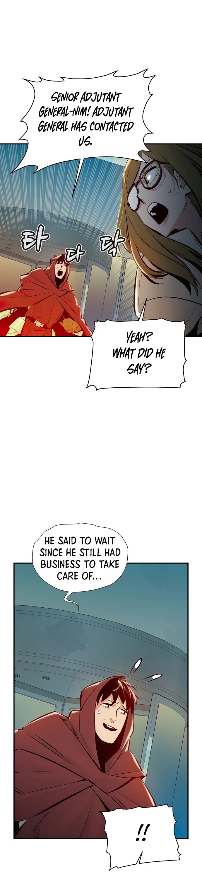 The Only Necromancer Chapter 90 page 48 - Chapter 90