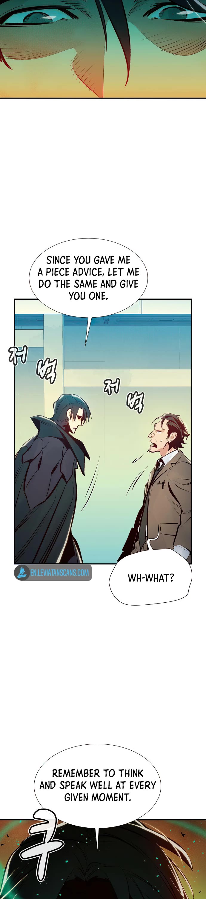 The Only Necromancer Chapter 91 page 28 - Chapter 91