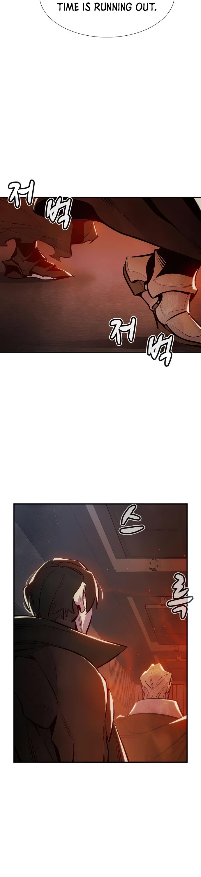The Only Necromancer Chapter 91 page 38 - Chapter 91