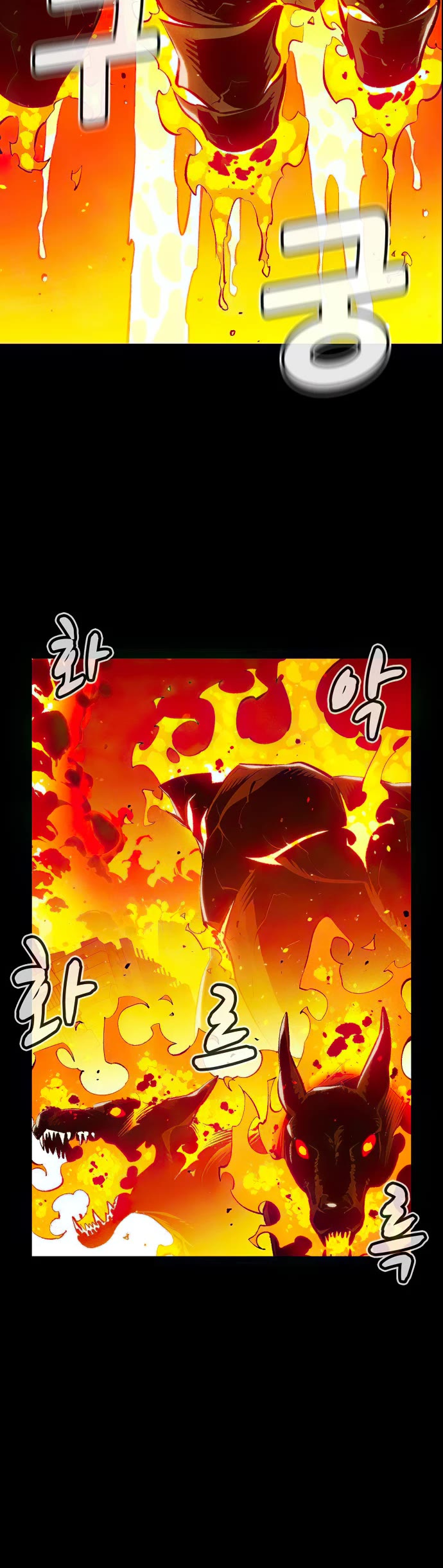 The Only Necromancer Chapter 92 page 30 - Chapter 92