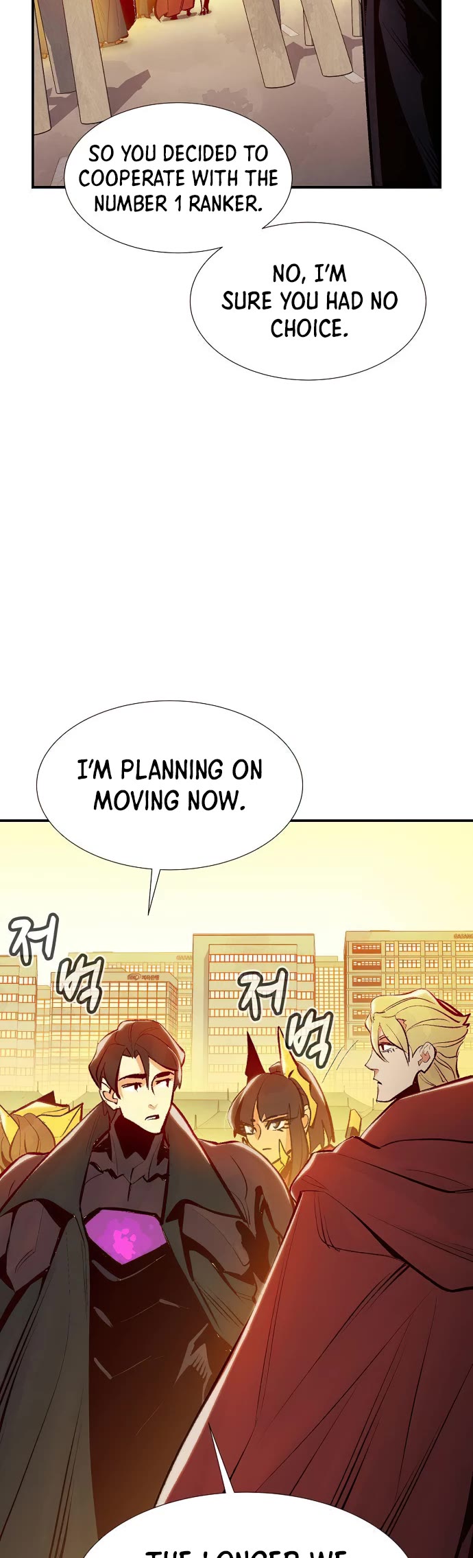 The Only Necromancer Chapter 92 page 50 - Chapter 92