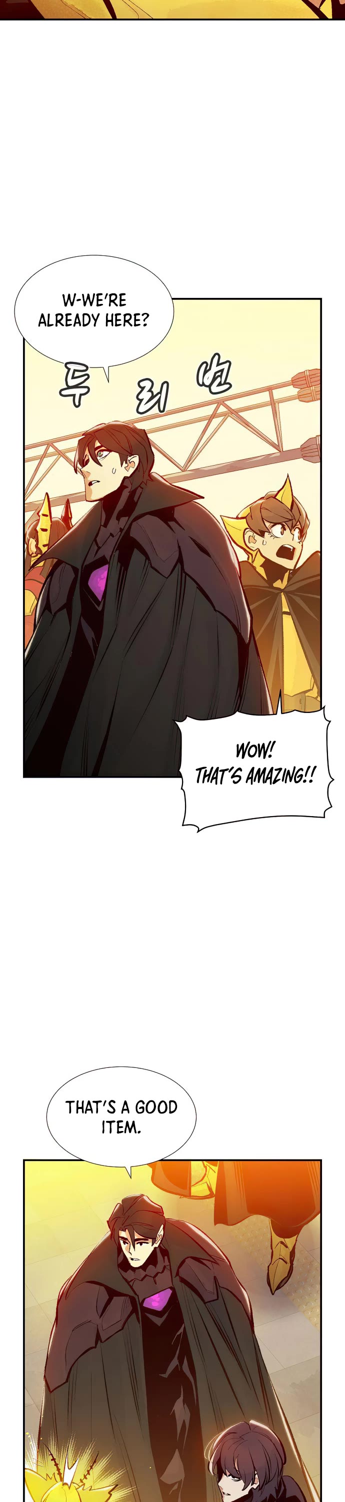 The Only Necromancer Chapter 93 page 13 - Chapter 93