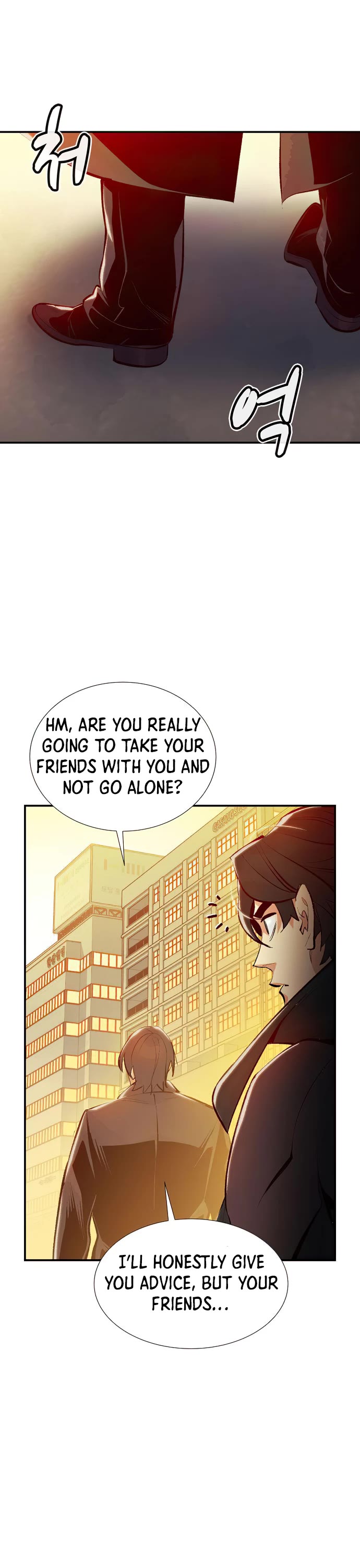 The Only Necromancer Chapter 93 page 3 - Chapter 93