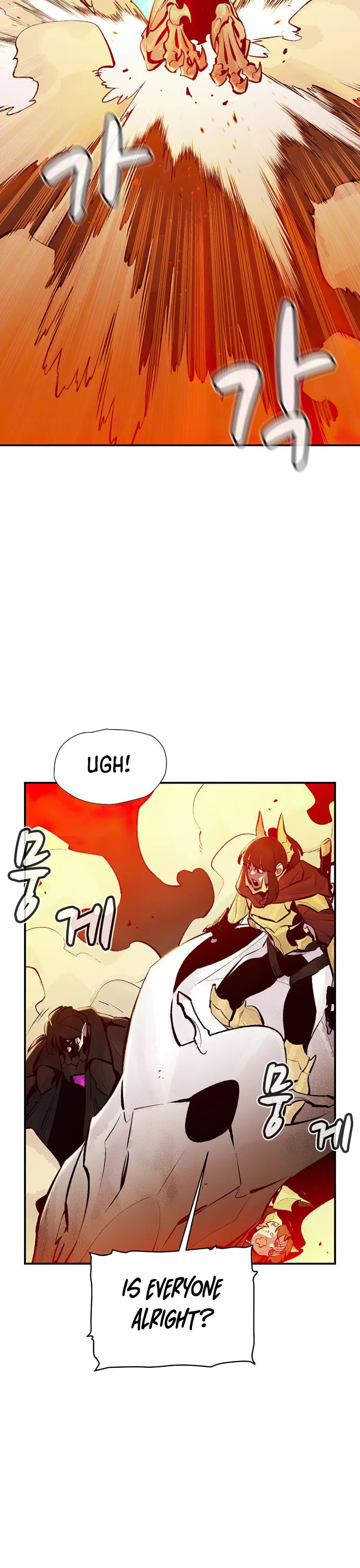 The Only Necromancer Chapter 93 page 32 - Chapter 93