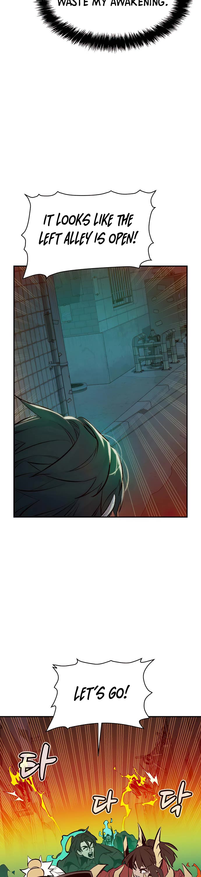 The Only Necromancer Chapter 93 page 43 - Chapter 93