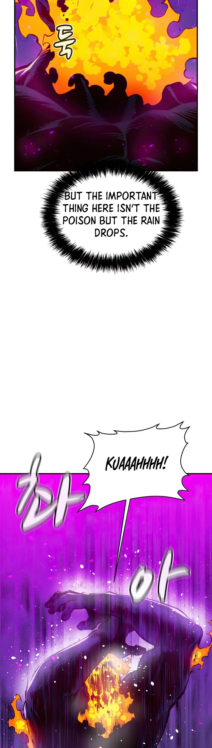 The Only Necromancer Chapter 94 page 15 - Chapter 94