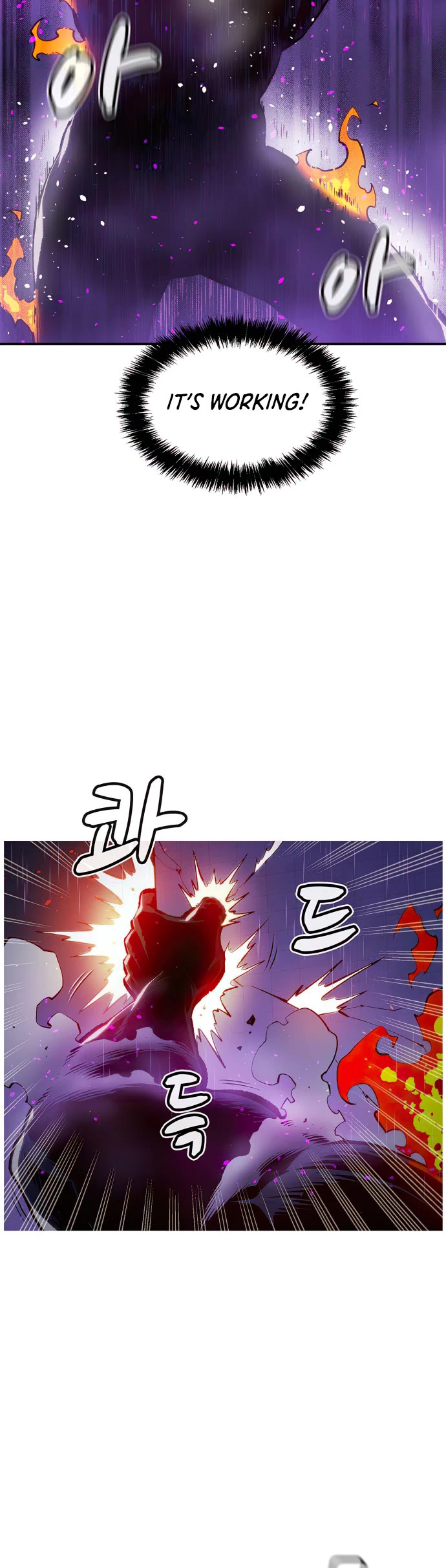 The Only Necromancer Chapter 94 page 16 - Chapter 94