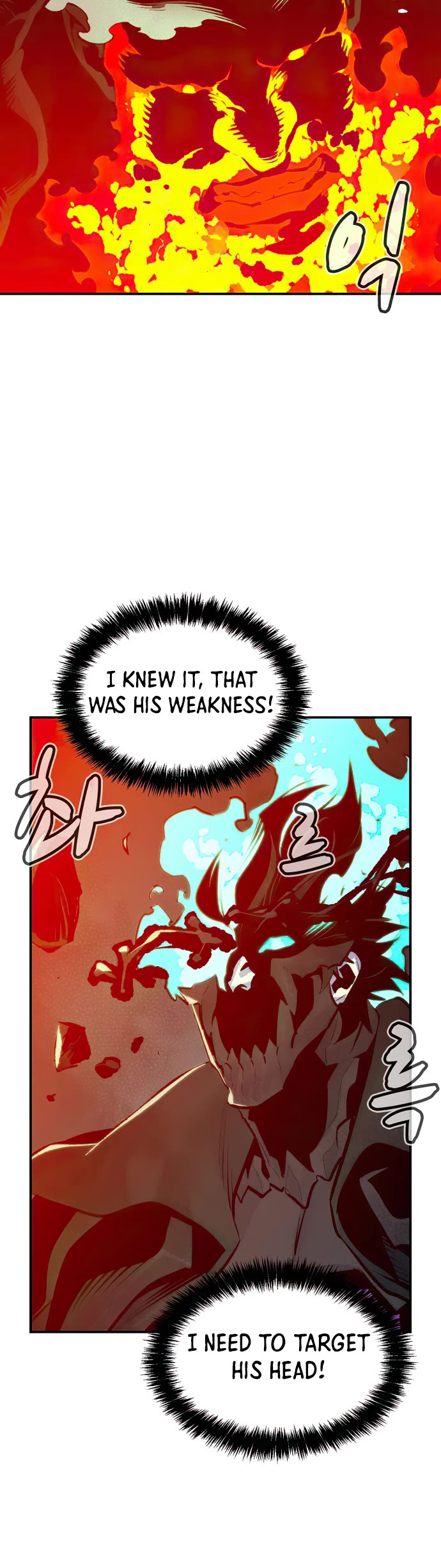 The Only Necromancer Chapter 94 page 20 - Chapter 94