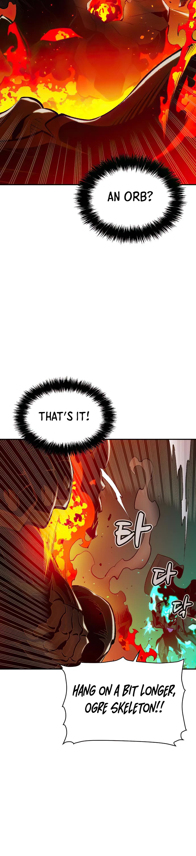 The Only Necromancer Chapter 94 page 29 - Chapter 94