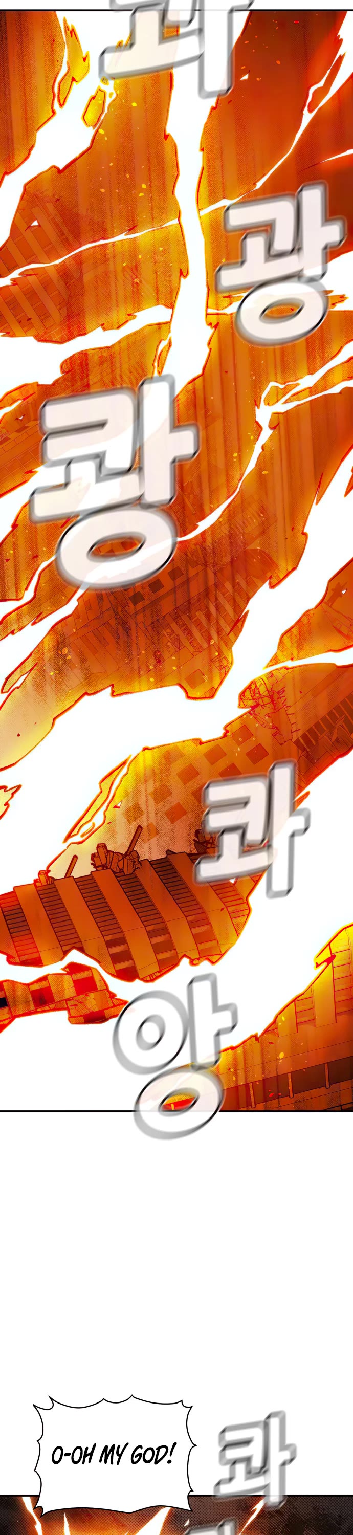 The Only Necromancer Chapter 94 page 47 - Chapter 94